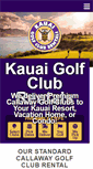 Mobile Screenshot of kauaigolfclubrentals.com